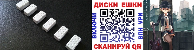 Ecstasy бентли  Магнитогорск 