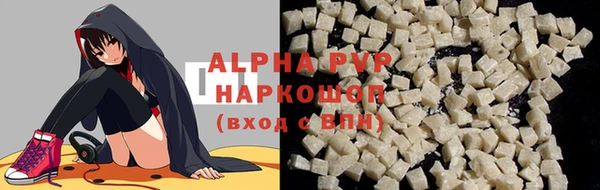 марки lsd Магас