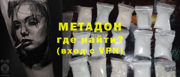 ешки Магадан