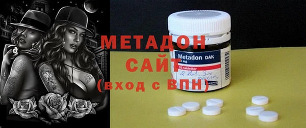 ешки Магадан