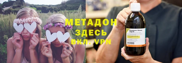 ешки Магадан