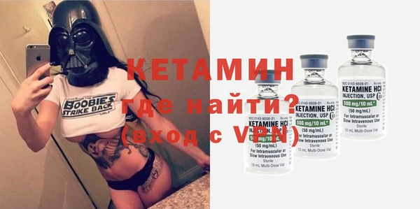 амф Майский