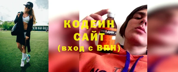 марки lsd Магас