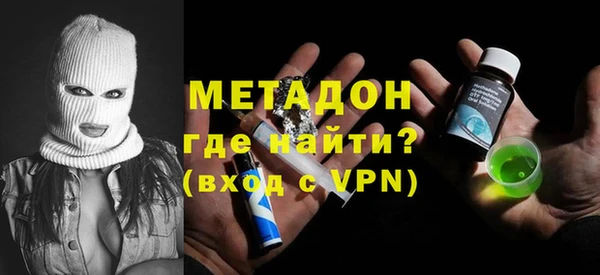 ешки Магадан