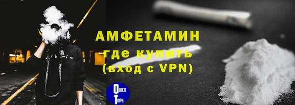 ешки Магадан