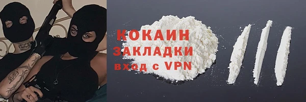 амф Майский