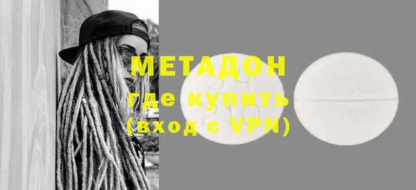 амф Майский