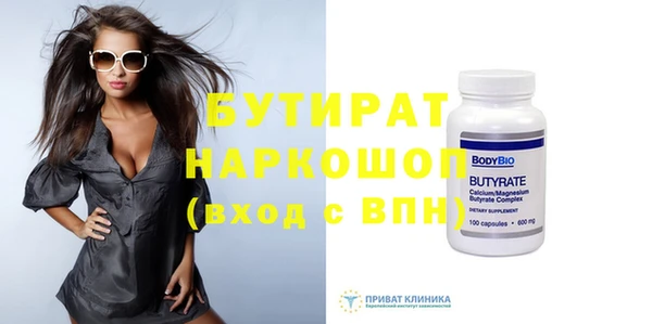 ешки Магадан