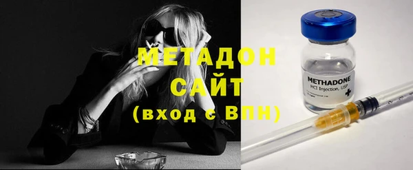 ешки Магадан