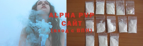 ешки Магадан