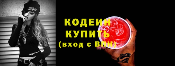 амф Майский