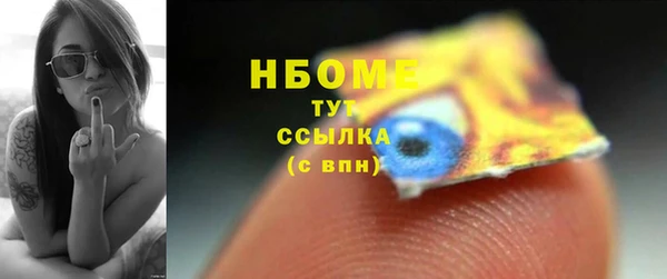 ешки Магадан