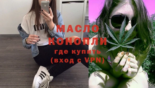 ешки Магадан
