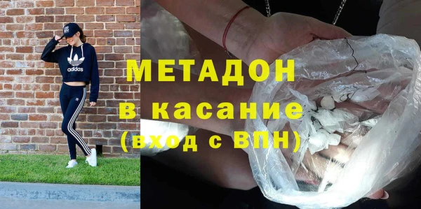 амф Майский