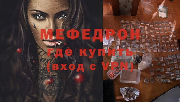 марки lsd Магас