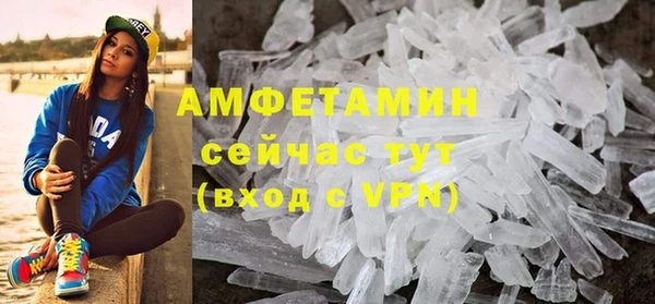 марки lsd Магас