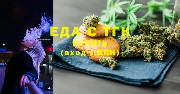 ешки Магадан
