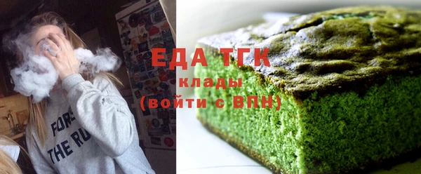 ешки Магадан