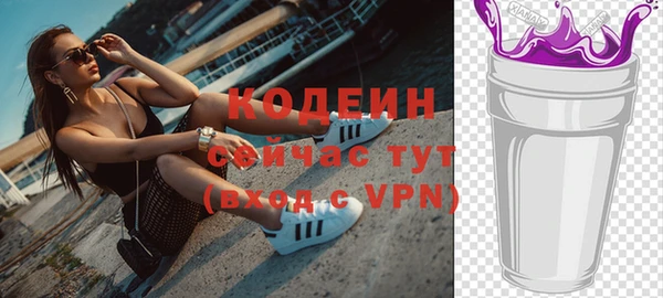 ешки Магадан