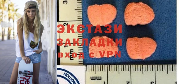 марки lsd Магас