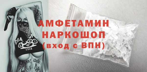 ешки Магадан