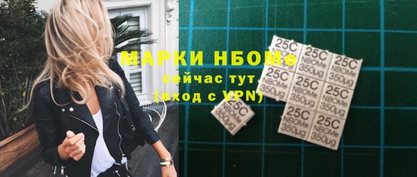 ешки Магадан