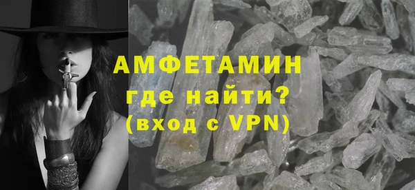 марки lsd Магас