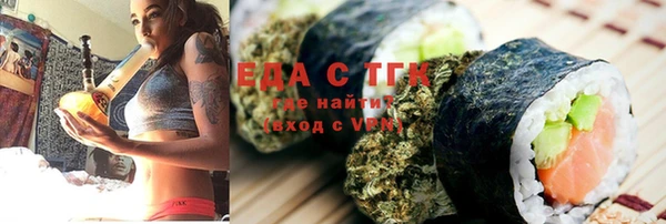 ешки Магадан