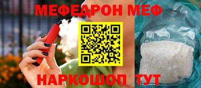 наркотики Гатчина