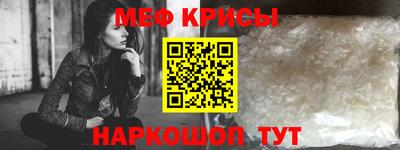 соль ск Гагарин