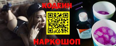 соль ск Гагарин