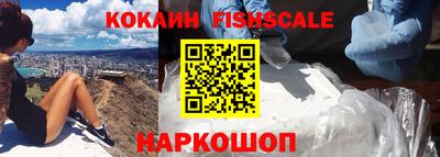 наркотики Гатчина