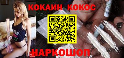 наркотики Гатчина