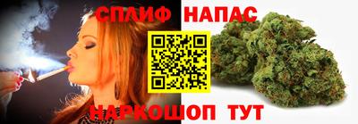 наркотики Гатчина