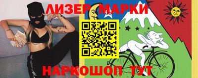 наркотики Гатчина