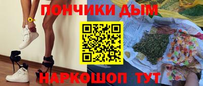 наркотики Гатчина