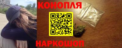 соль ск Гагарин