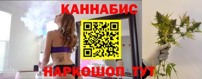 наркотики Гатчина