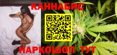 наркотики Гатчина