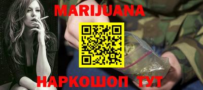 наркотики Гатчина
