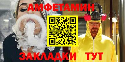 наркотики Гатчина