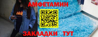 соль ск Гагарин