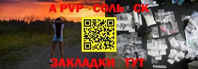 наркотики Гатчина