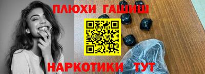 соль ск Гагарин