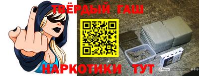 прущие крисы Ирбит