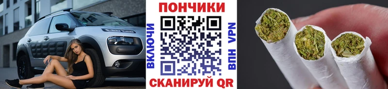 даркнет сайт  Магнитогорск  Каннабис SATIVA & INDICA 